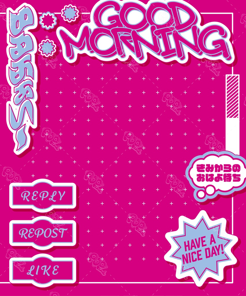 【重ねて使える】フリーフレーム11【フリー素材】