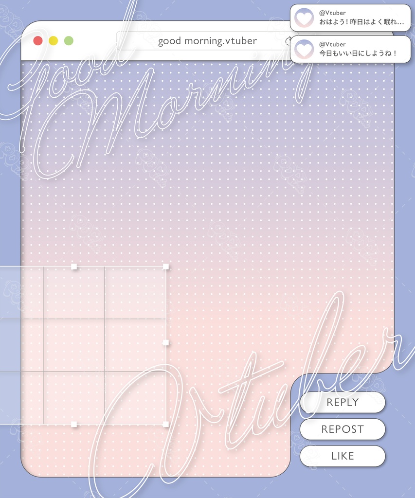 【重ねて使える】フリーフレーム36【フリー素材】