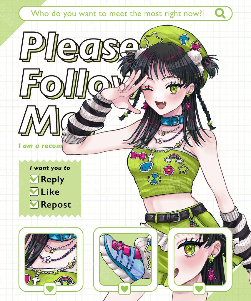 【重ねて使える】フリーフレーム44【フリー素材】