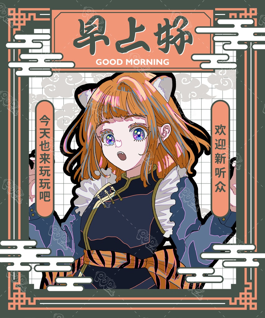 【重ねて使える】フリーフレーム49【フリー素材】