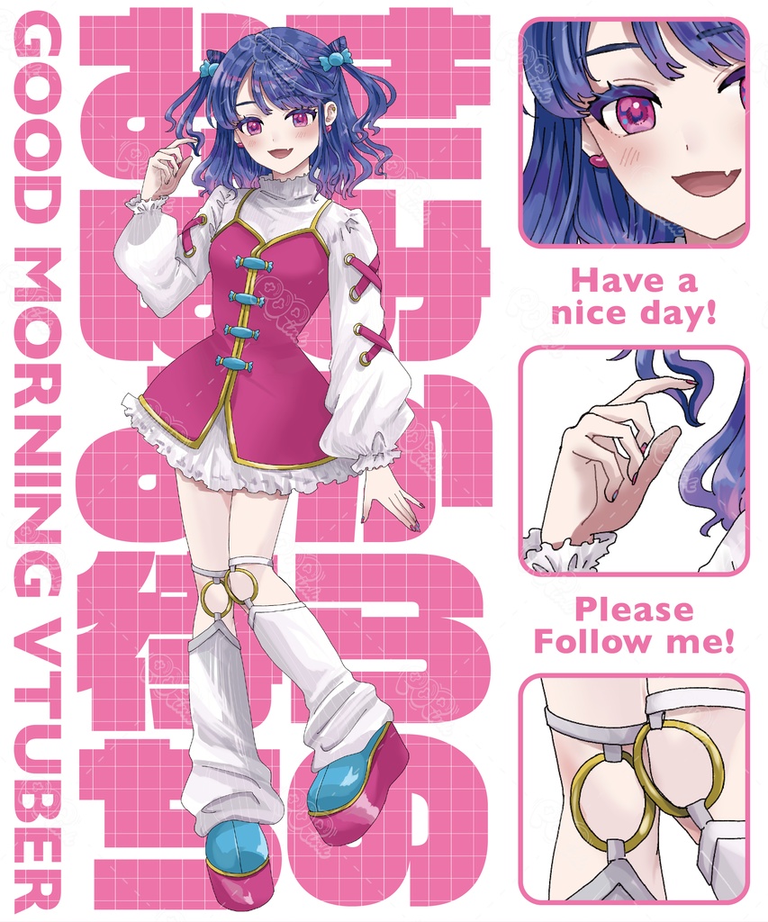 【重ねて使える】フリーフレーム51【フリー素材】