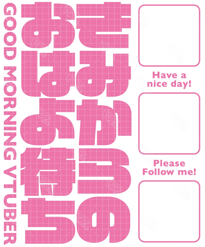 【重ねて使える】フリーフレーム51【フリー素材】