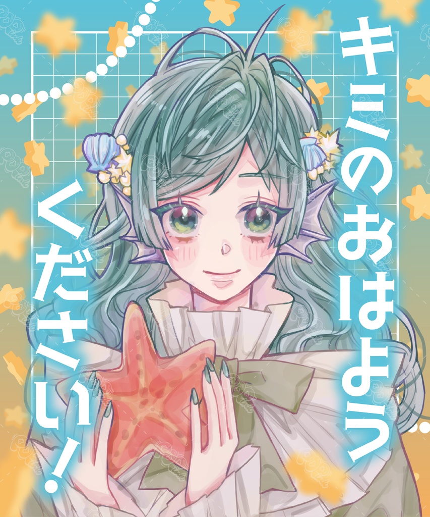 【重ねて使える】フリーフレーム54【フリー素材】