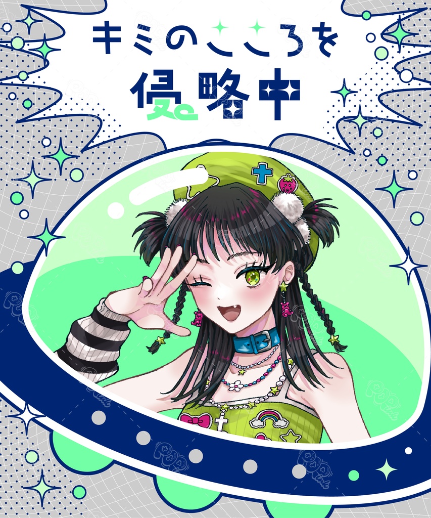 【重ねて使える】フリーフレーム59【フリー素材】