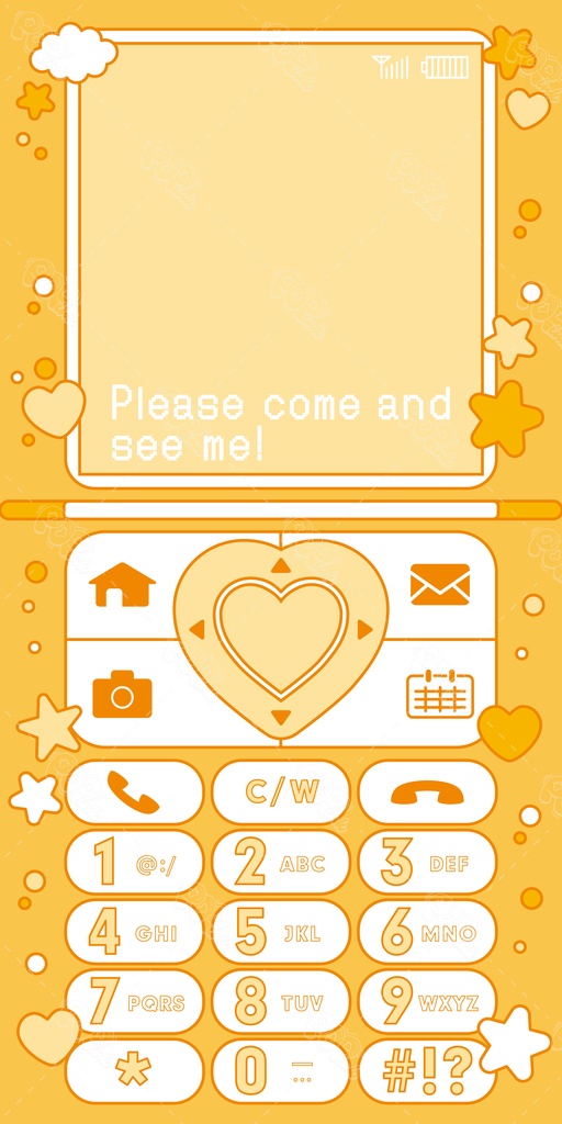 【重ねて使える】フリーフレーム61【フリー素材】