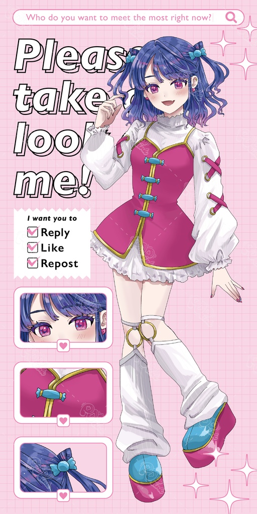 【重ねて使える】フリーフレーム71【フリー素材】