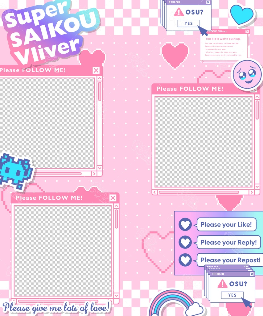 【重ねて使える】フリーフレーム72【フリー素材】