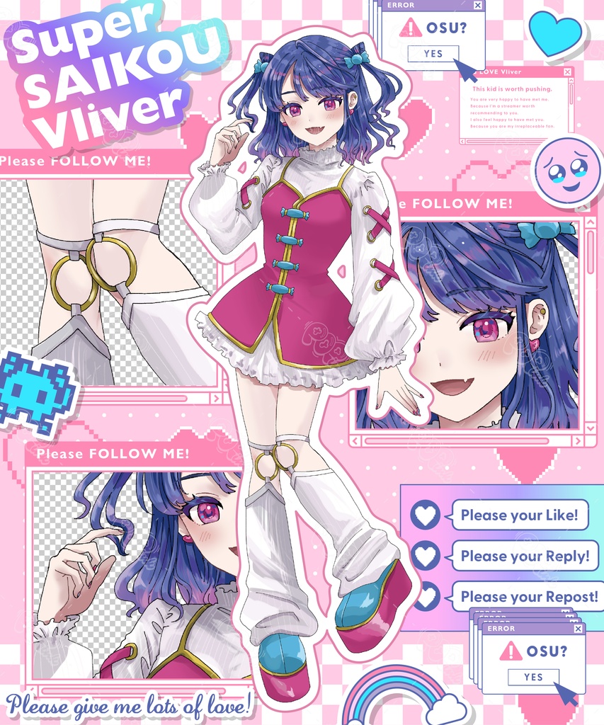 【重ねて使える】フリーフレーム72【フリー素材】