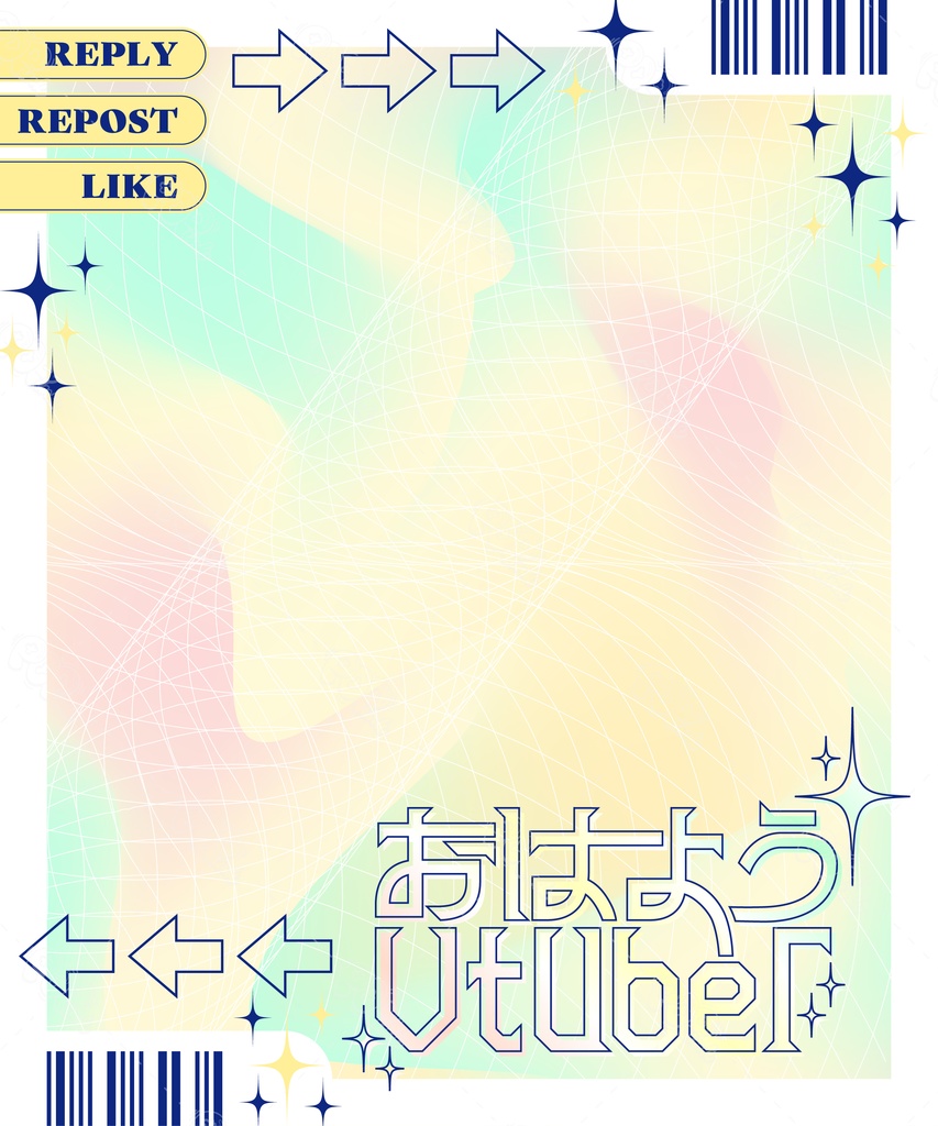 【重ねて使える】フリーフレーム79【フリー素材】