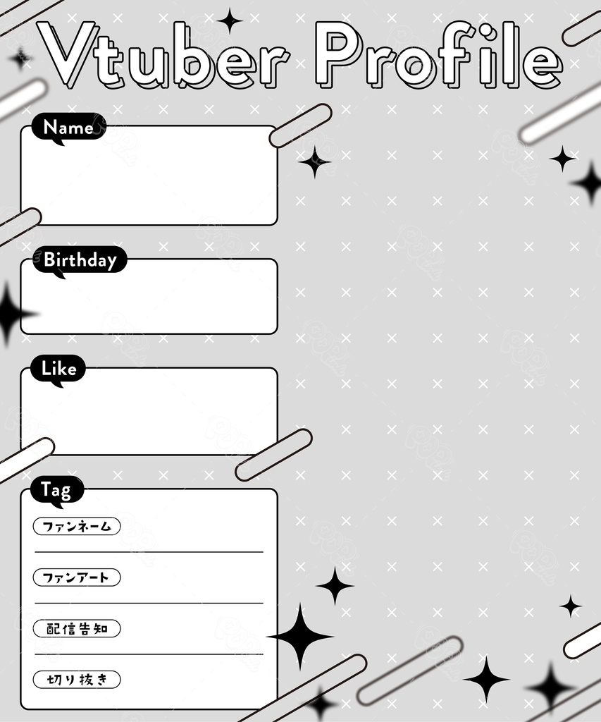 【重ねて使える】フリーフレーム84【フリー素材】