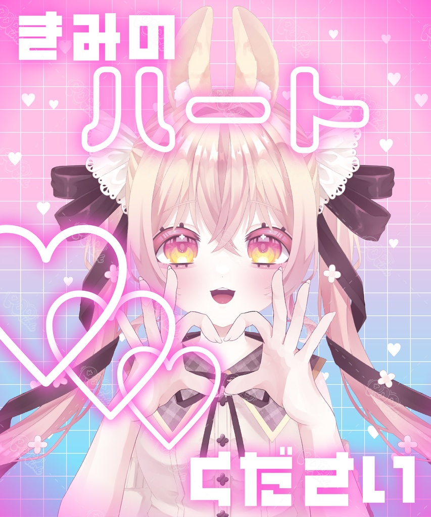 【重ねて使える】フリーフレーム96【フリー素材】