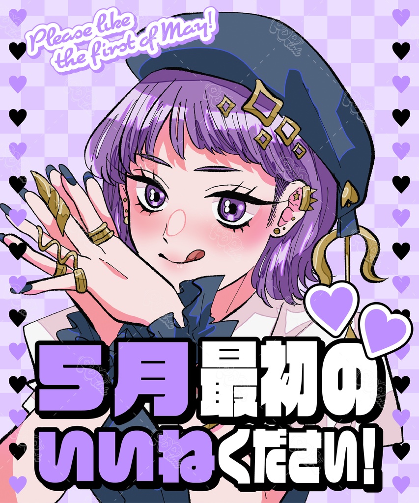 【重ねて使える】フリーフレーム102【フリー素材】