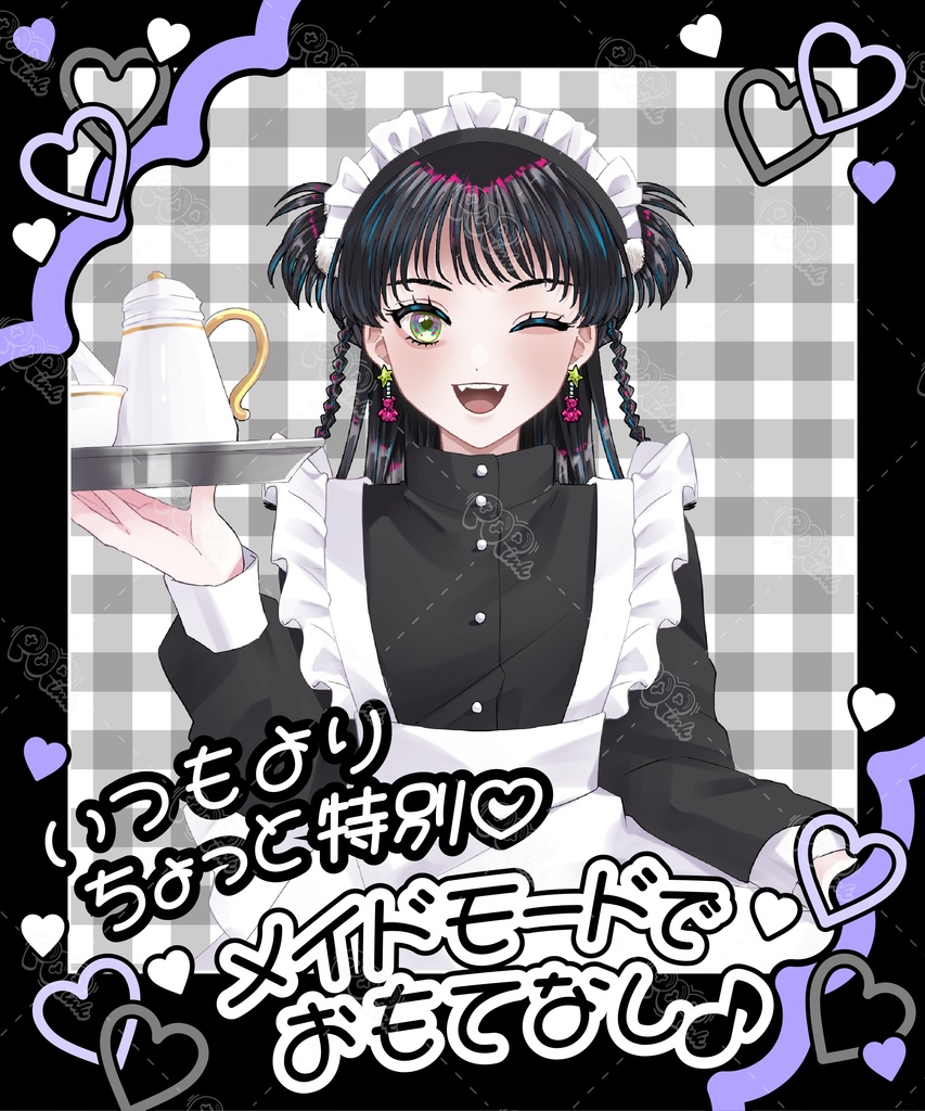 【重ねて使える】フリーフレーム105【フリー素材】