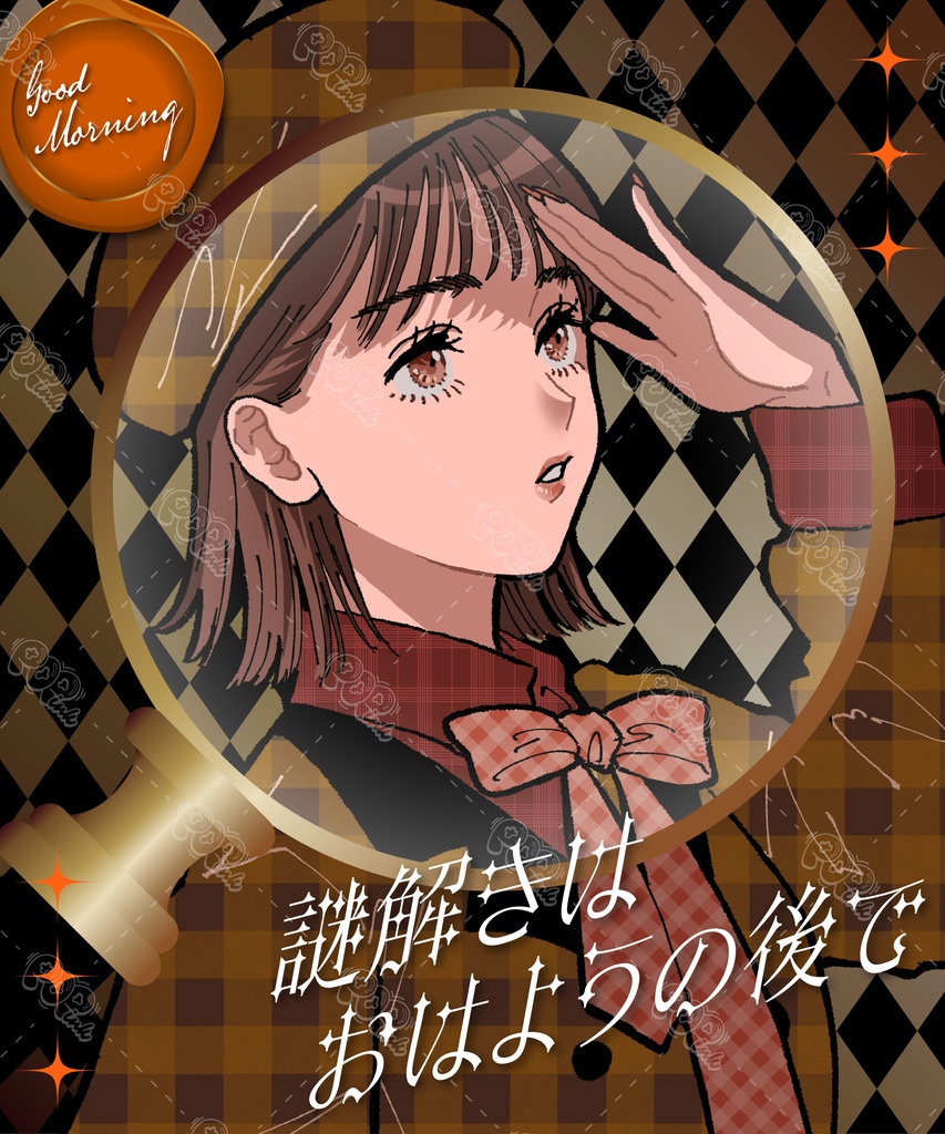 【重ねて使える】フリーフレーム108【フリー素材】