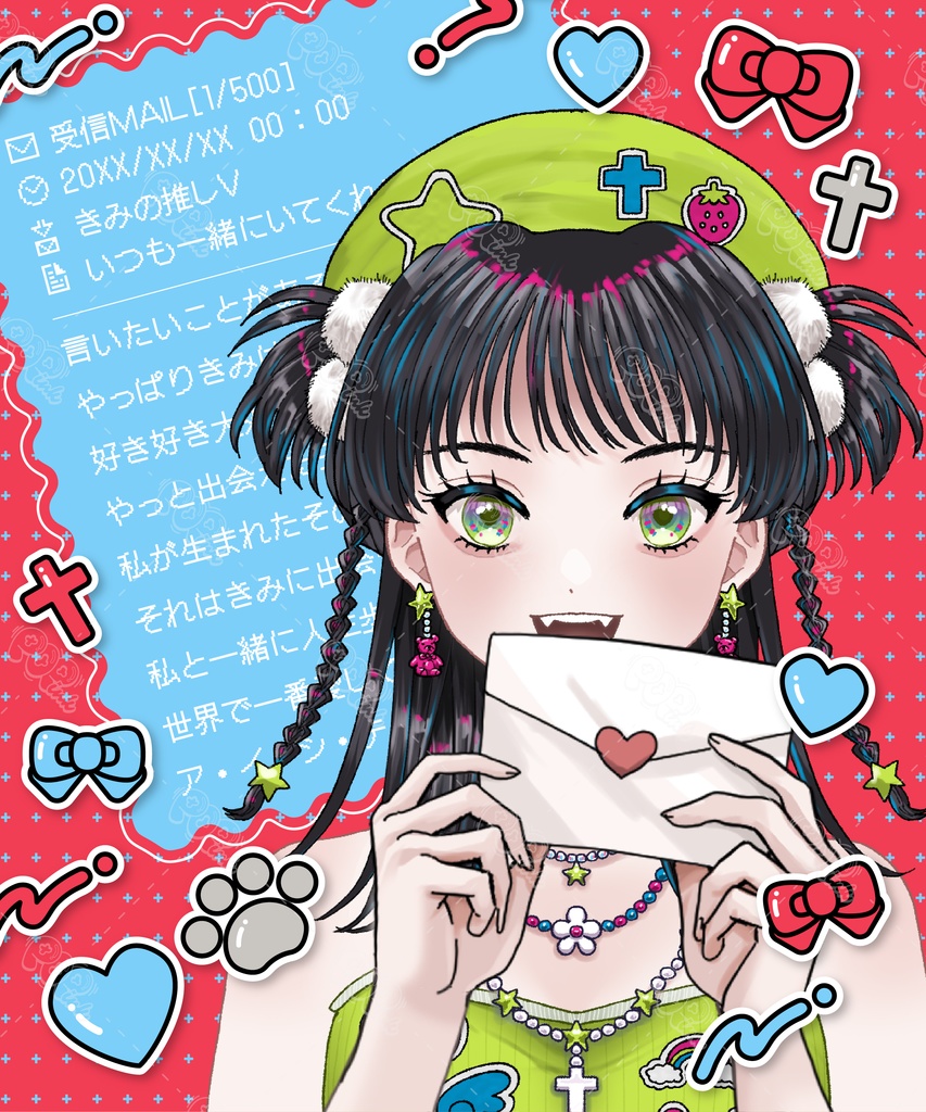 【重ねて使える】フリーフレーム22【フリー素材】