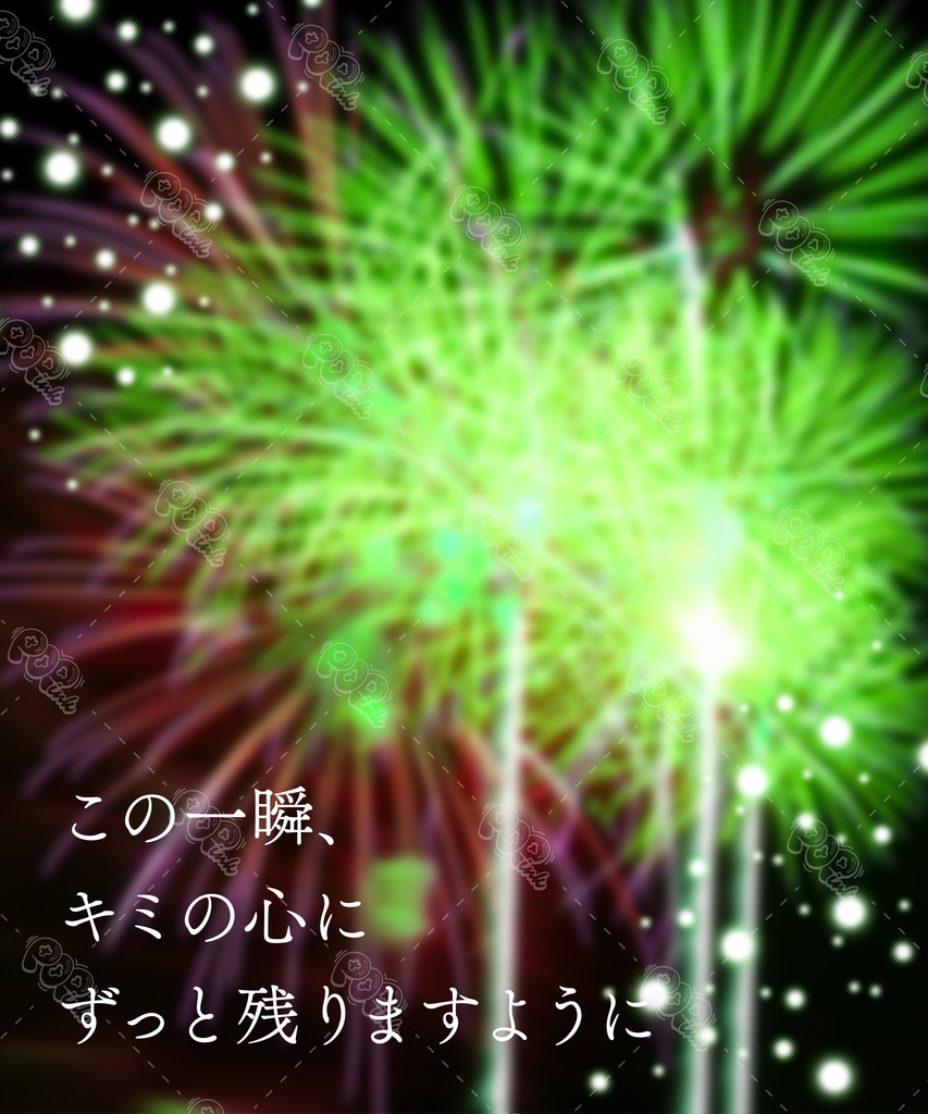 【重ねて使える】フリーフレーム118【フリー素材】