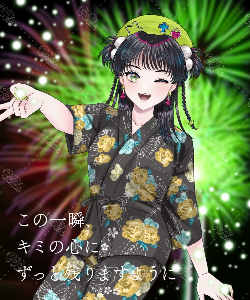 【重ねて使える】フリーフレーム118【フリー素材】