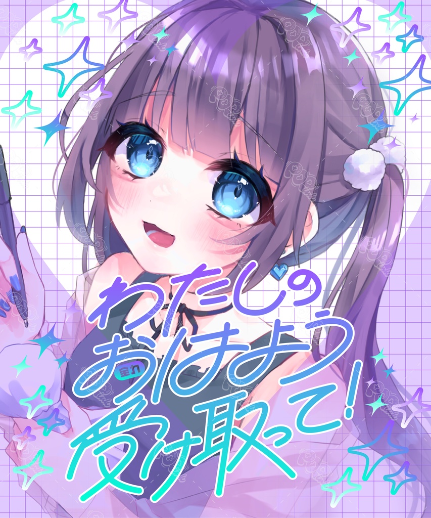 【重ねて使える】フリーフレーム130【フリー素材】