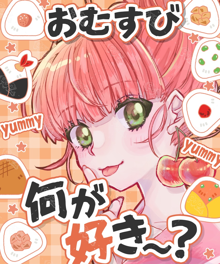 【重ねて使える】フリーフレーム134【フリー素材】