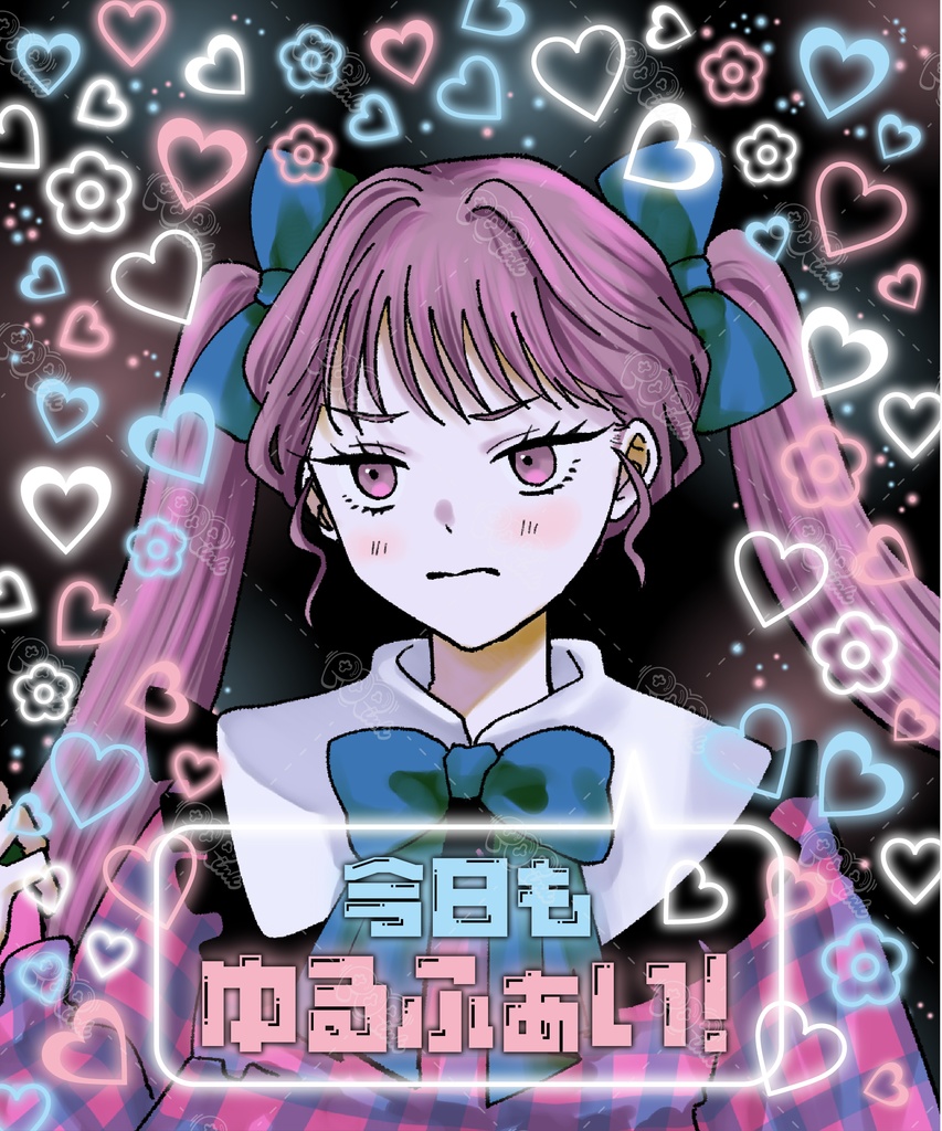 【重ねて使える】フリーフレーム4【フリー素材】