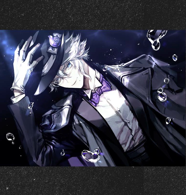 【C106新刊】Pain Killer