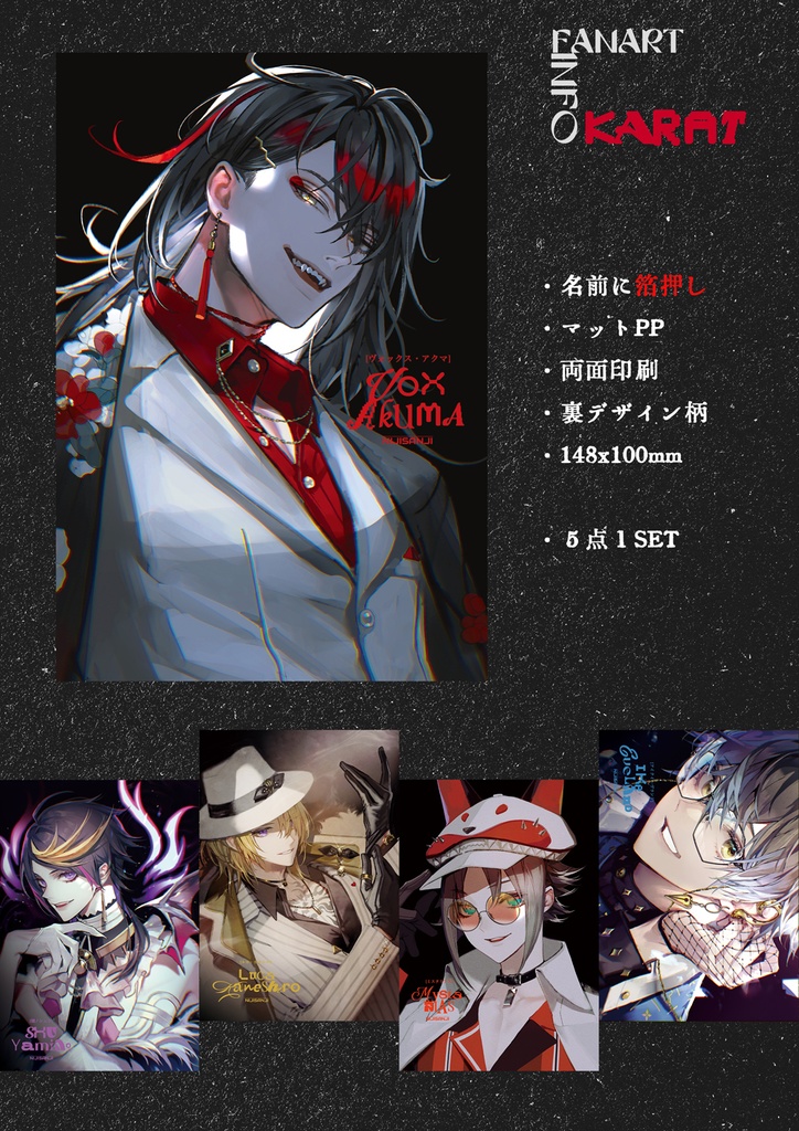 【C106新刊】Pain Killer