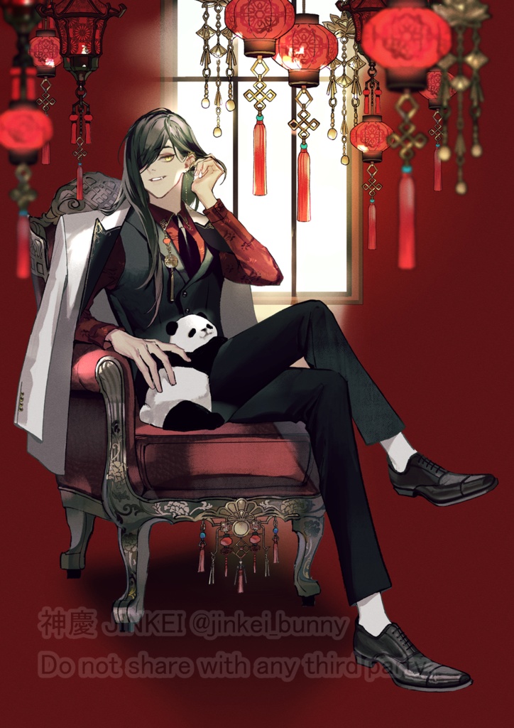 【イラスト集】KARAT The Art of JINKEI