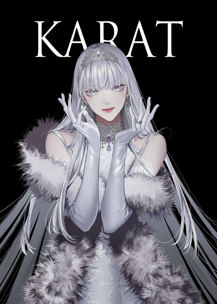 【イラスト集】KARAT The Art of JINKEI［特装版］