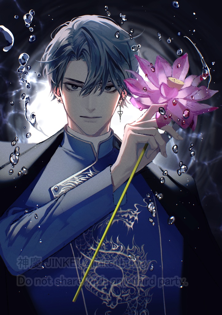 【イラスト集】KARAT The Art of JINKEI