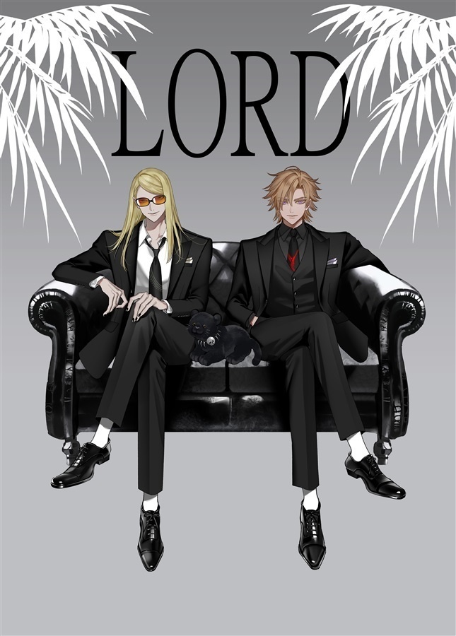 【C104新刊】LORD