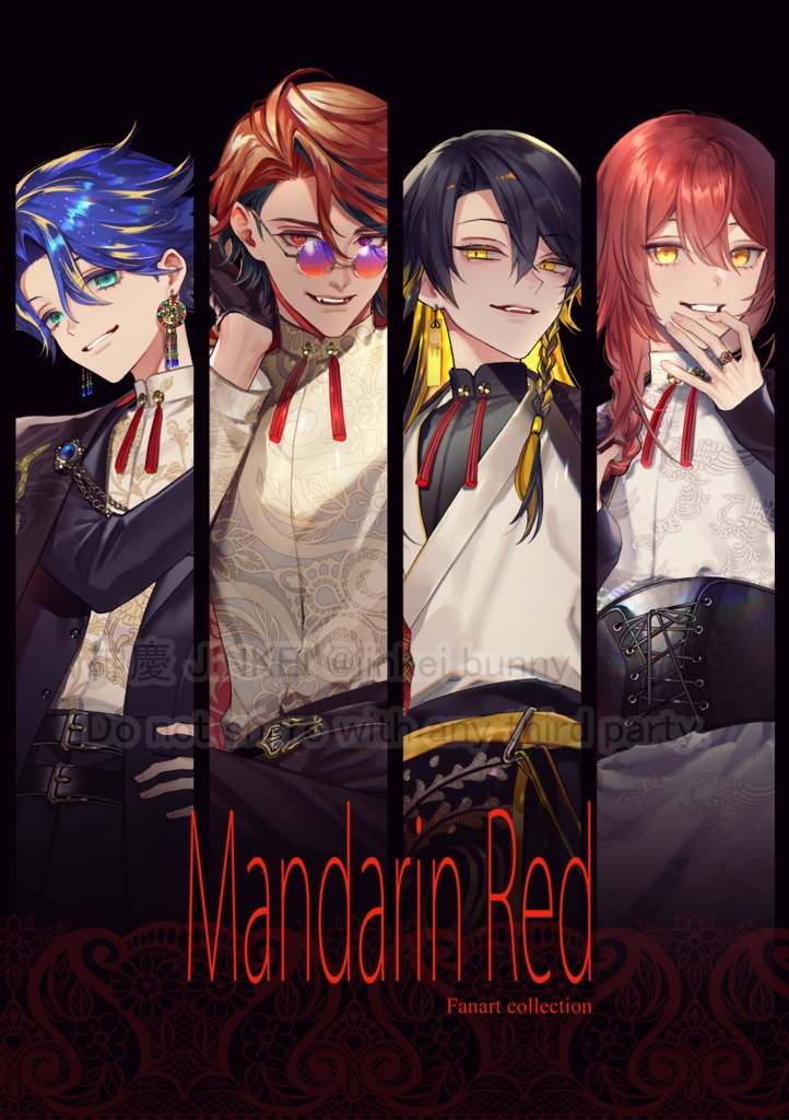 【VEGA2026新刊】Mandarin Red