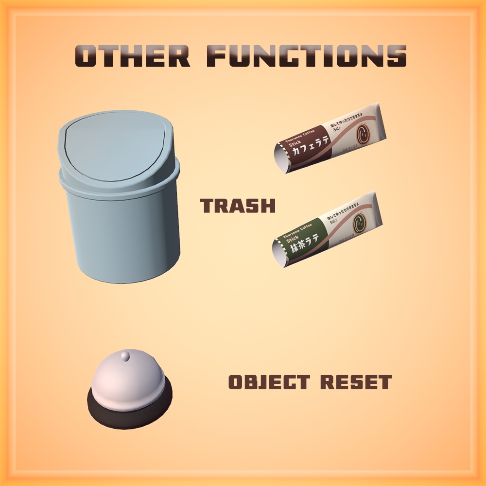 【VRChat】Instant Coffee Stick スティックコーヒーセット