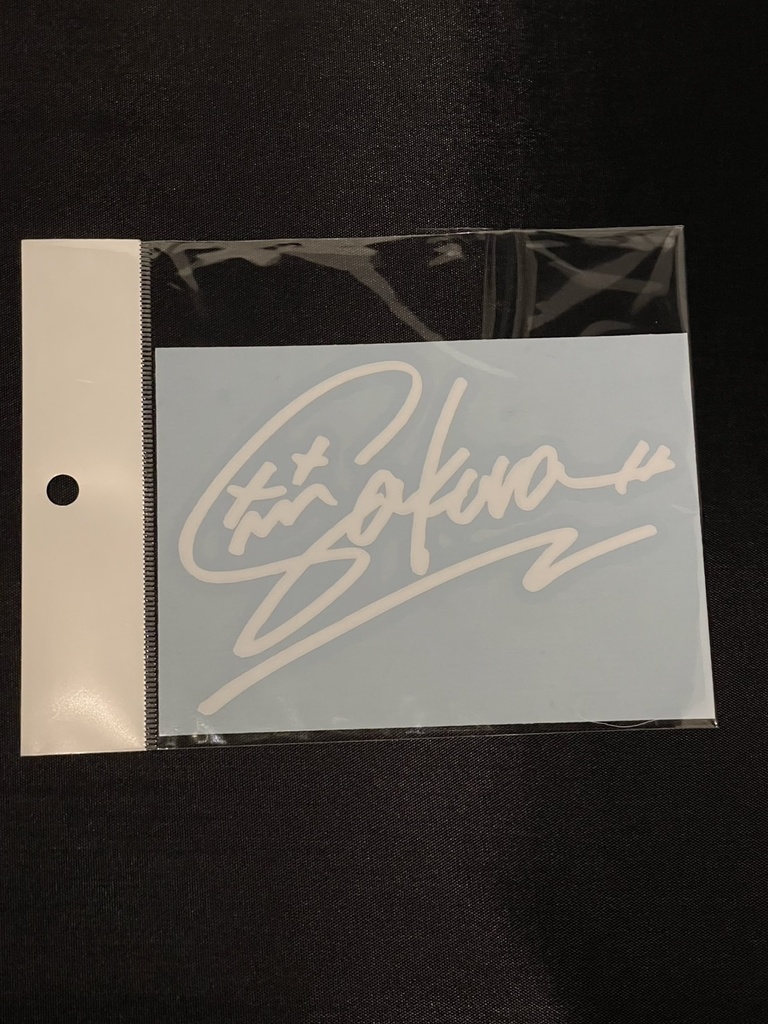 Sakura サインステッカー