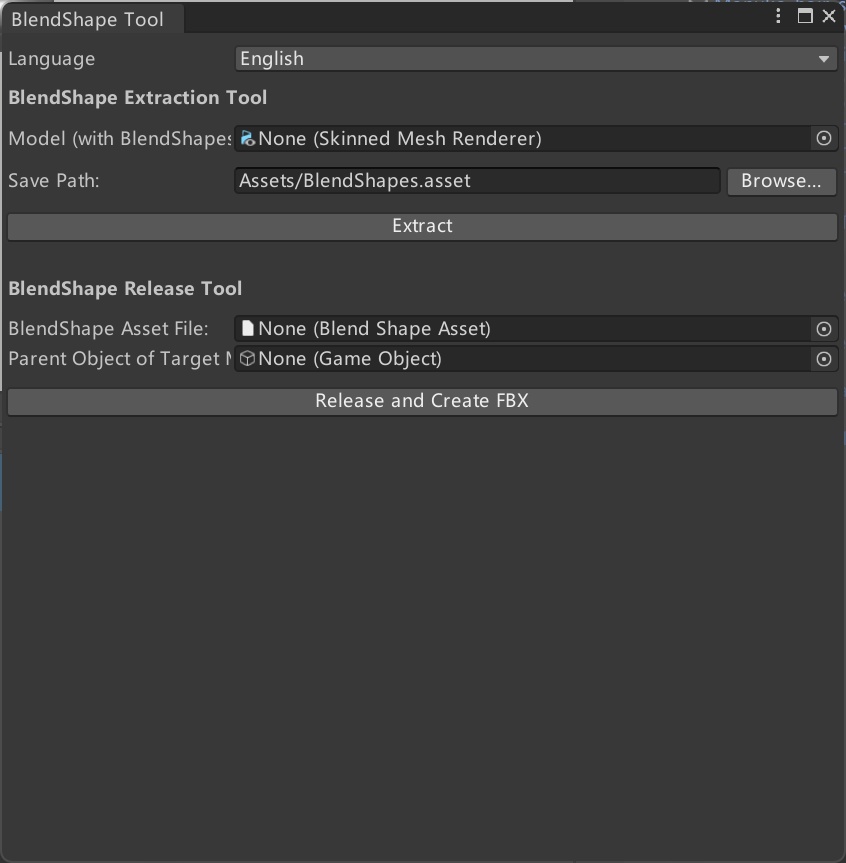 【无料】简单的blendshapes提取\转移工具丨Simple BlendShapes Extraction and Transfer Tool丨簡単なBlendShapes抽出・転送ツール
