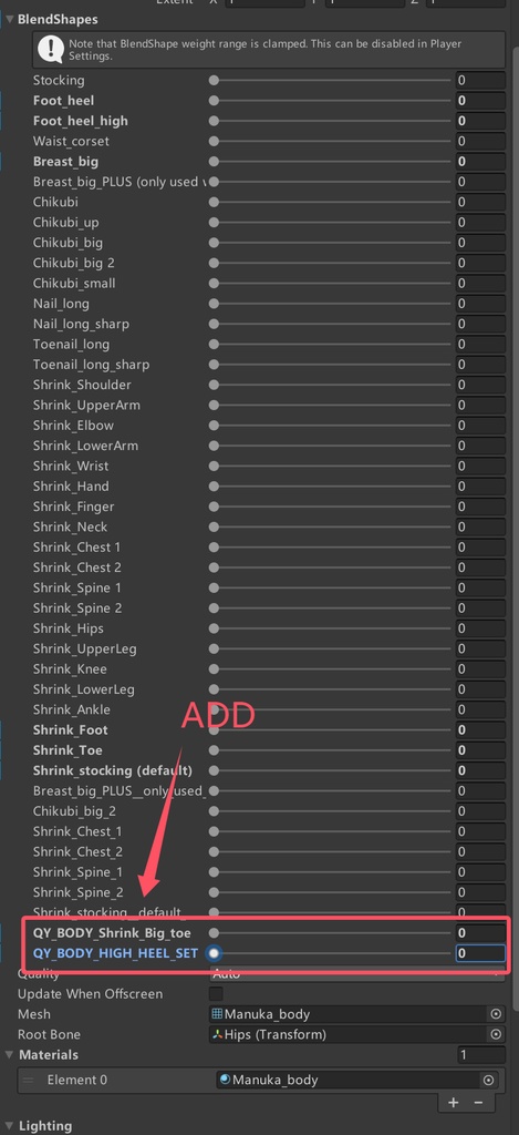 【无料】简单的blendshapes提取\转移工具丨Simple BlendShapes Extraction and Transfer Tool丨簡単なBlendShapes抽出・転送ツール