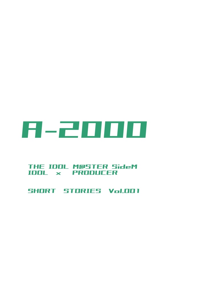 A-2000