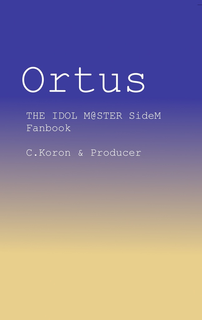 Ortus