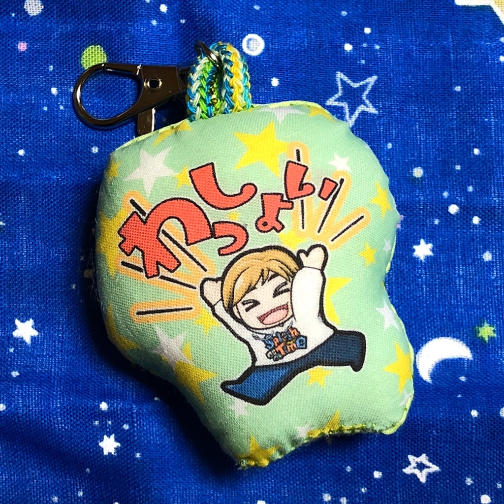 阿部ちゃんわっしょいミニクッションキーホルダー