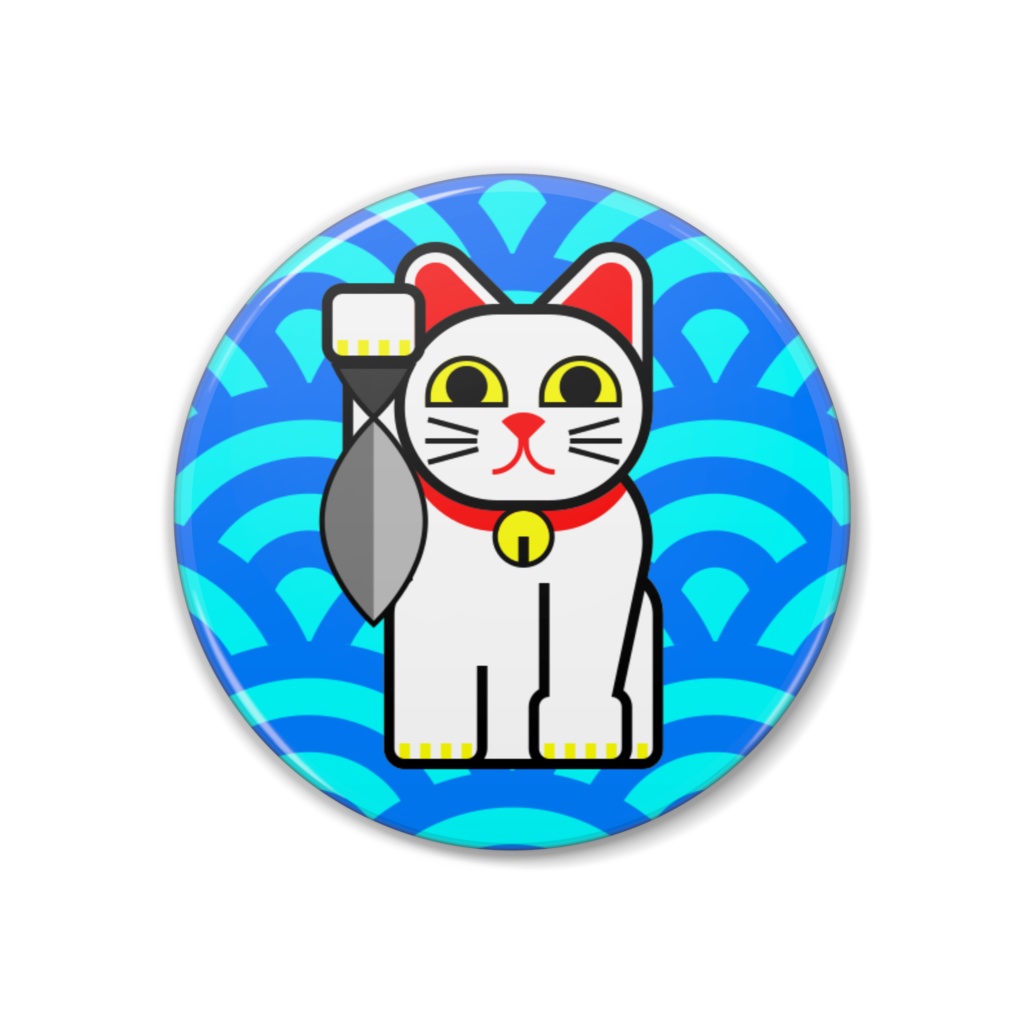招き猫（魚）