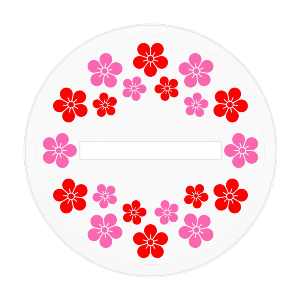 招き猫(繁昌・梅)