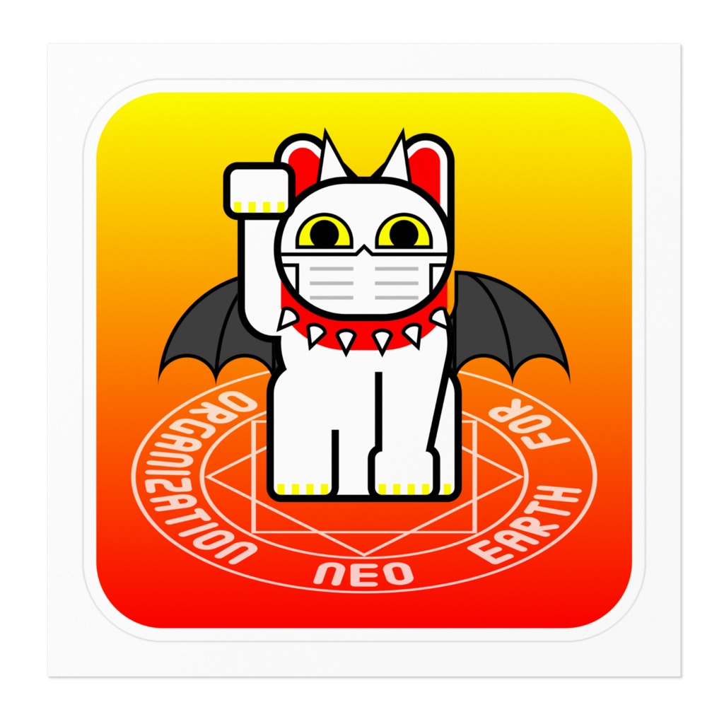 招き猫(悪魔)