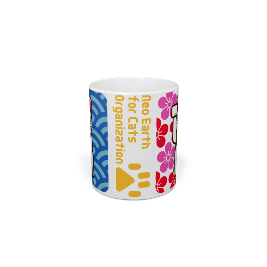 招き猫(繁昌・魚)