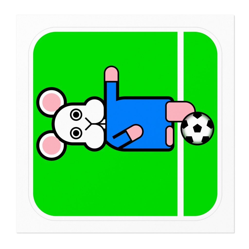 ねずみ(サッカー)