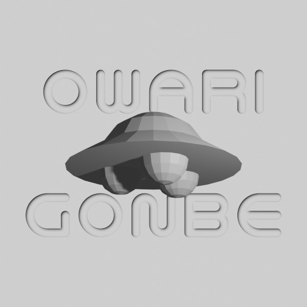 ufo
