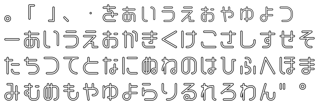 gnb_h02
