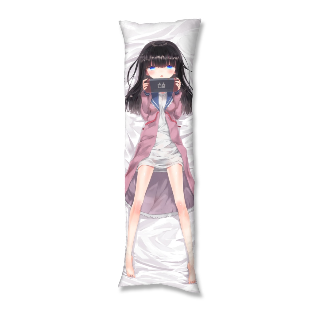 引きこもり少女抱き枕カバー【オンデマンド】