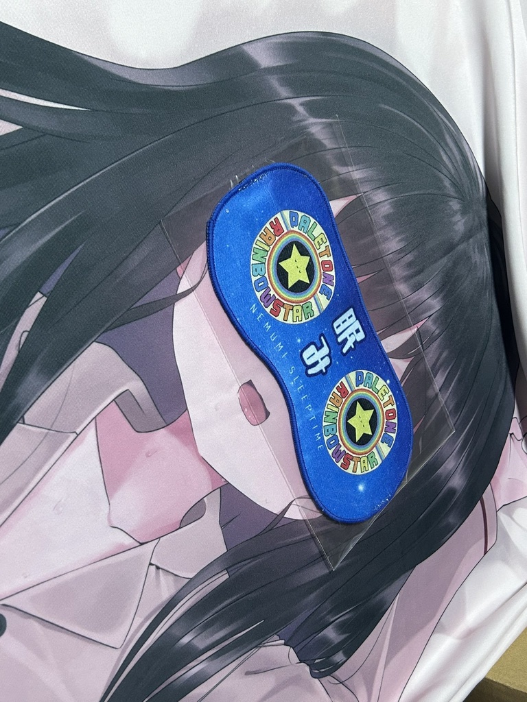【受注生産・1/31まで】ぺるとんねむみアイマスク