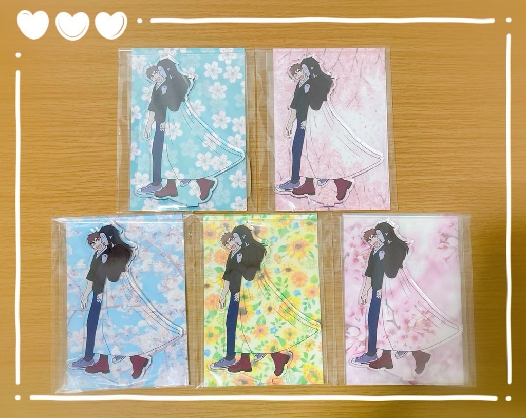 官辻子おでかけアクスタ