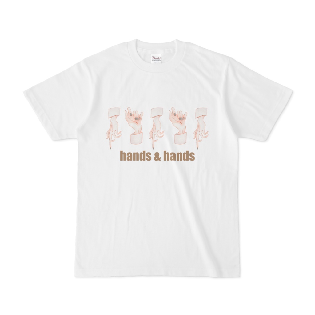 hands & hands