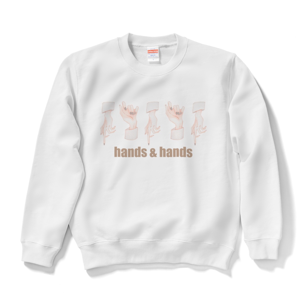 hands & hands